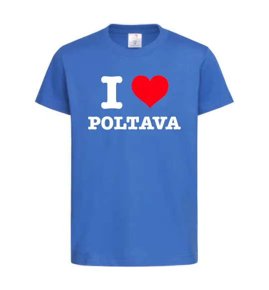 Дитяча футболка I love Poltava Яскраво-синій фото