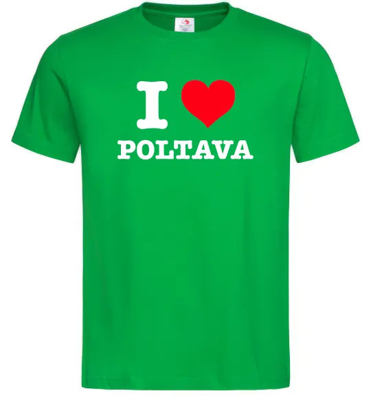 Чоловіча футболка I love Poltava Зелений фото
