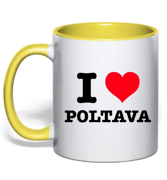 Чашка з кольоровою ручкою I love Poltava Лимонний фото