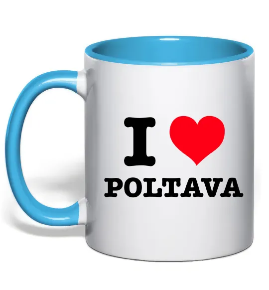 Чашка з кольоровою ручкою I love Poltava Блакитний фото