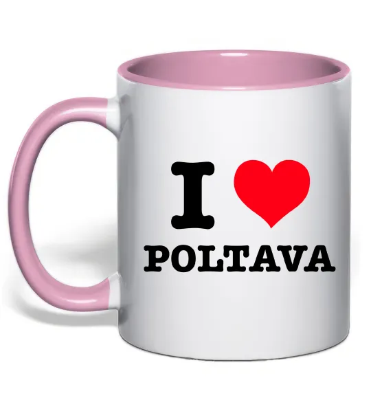 Чашка з кольоровою ручкою I love Poltava Ніжно рожевий фото