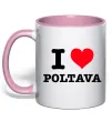 Чашка з кольоровою ручкою I love Poltava Ніжно рожевий Чашка з кольоровою ручкою I love Poltava Ніжно рожевий фото