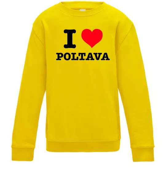 Детский Свитшот I love Poltava Солнечно желтый фото