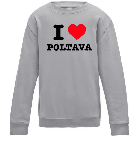 Детский Свитшот I love Poltava Серый меланж фото