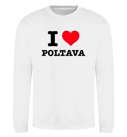 Світшот I love Poltava Білий фото