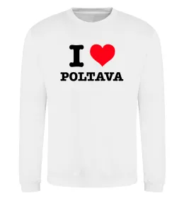 Світшот I love Poltava Білий фото