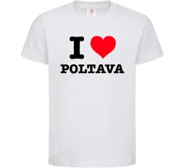Детская футболка I love Poltava Белый фото