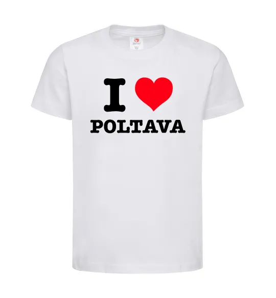 Дитяча футболка I love Poltava Білий фото