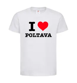 Детская футболка I love Poltava Белый фото