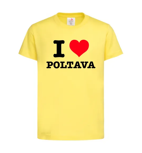 Дитяча футболка I love Poltava Лимонний фото