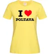 Женская футболка I love Poltava Лимонный Женская футболка I love Poltava Лимонный фото