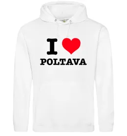 Чоловіча толстовка (худі) I love Poltava Білий фото