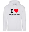 Женская толстовка (худи) I love Poltava Серый меланж фото