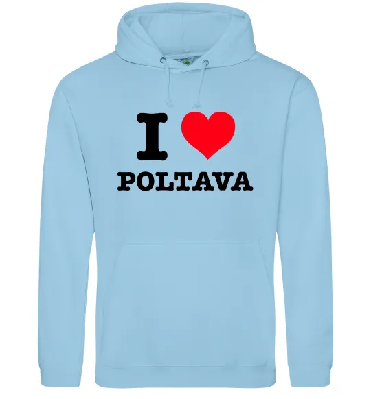 Женская толстовка (худи) I love Poltava Голубой фото