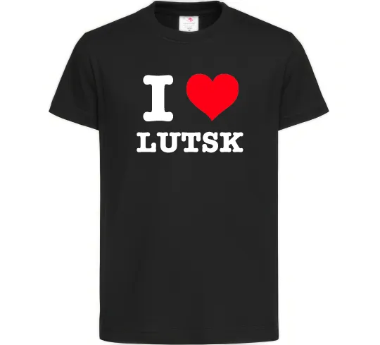 Дитяча футболка I love Lutsk Чорний фото