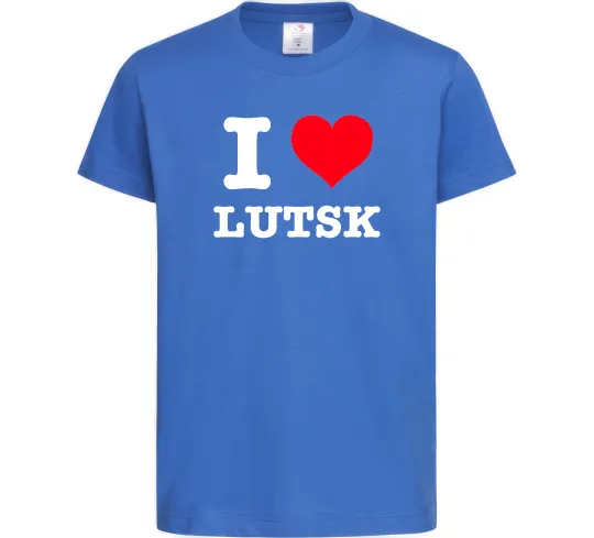 Дитяча футболка I love Lutsk Яскраво-синій фото