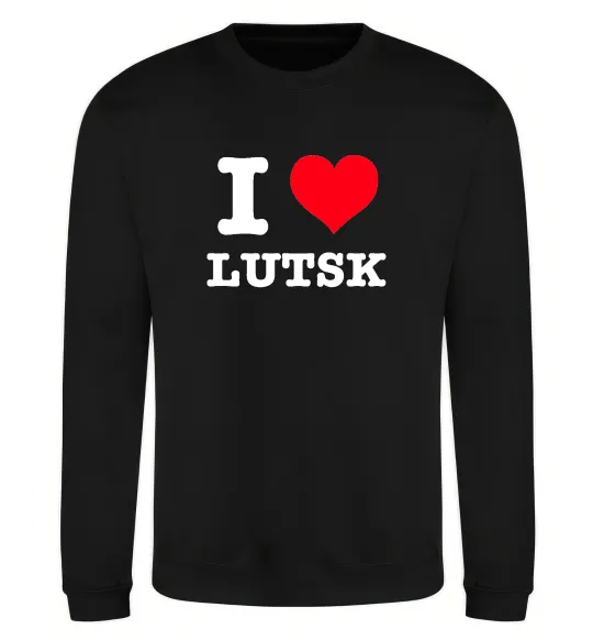 Свитшот I love Lutsk Черный фото