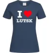 Жіноча футболка I love Lutsk Темно-синій фото