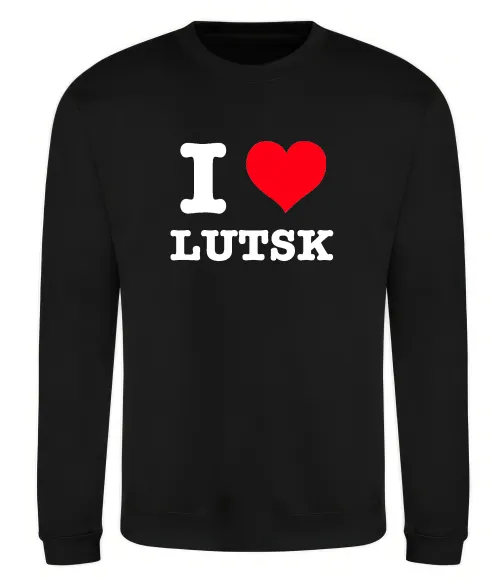 Свитшот I love Lutsk Черный фото