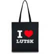 Еко-сумка I love Lutsk Чорний фото