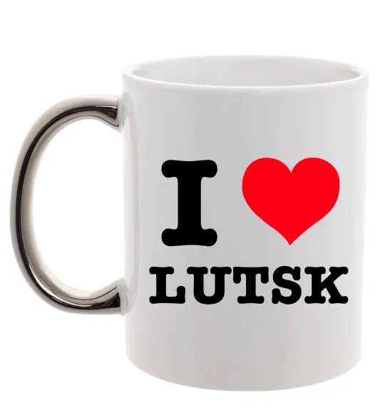 Чашка с цветной ручкой I love Lutsk Серебро фото