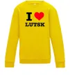 Детский Свитшот I love Lutsk Солнечно желтый фото