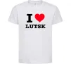 Дитяча футболка I love Lutsk Білий фото