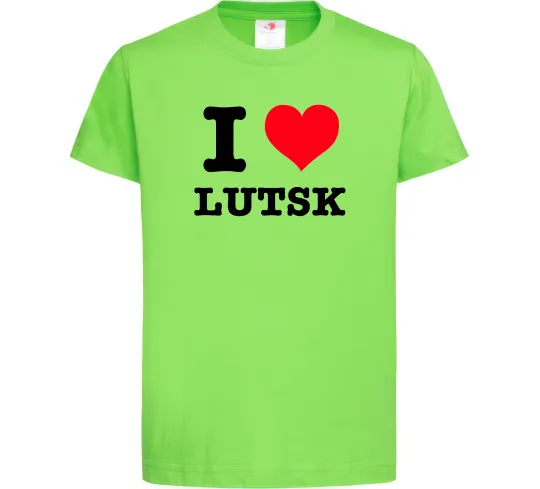 Дитяча футболка I love Lutsk Лаймовий фото