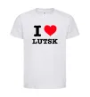 Детская футболка I love Lutsk Белый фото