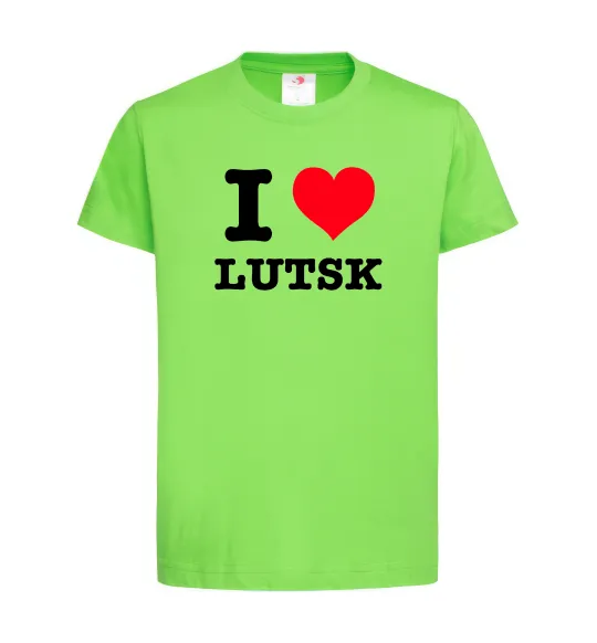 Детская футболка I love Lutsk Лаймовый фото