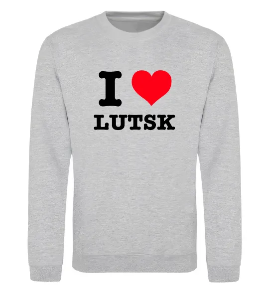 Свитшот I love Lutsk Серый меланж фото