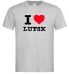 Чоловіча футболка I love Lutsk Сірий фото