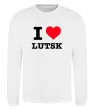 Свитшот I love Lutsk Белый фото