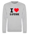 Свитшот I love Lutsk Серый меланж фото