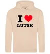 Женская толстовка (худи) I love Lutsk Песочный фото
