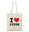 Еко-сумка I love Lutsk Бежевий фото