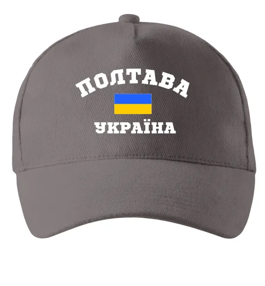 Кепка Полтава Україна Серый фото