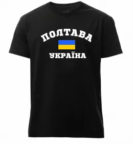 Мужская премиум футболка