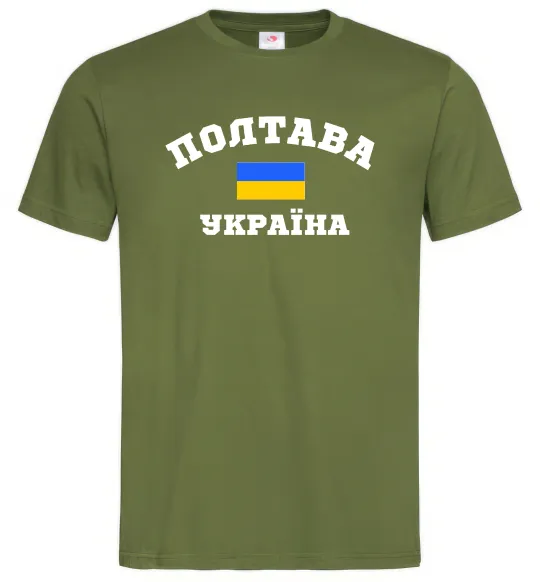 Мужская футболка Полтава Україна Оливковый фото