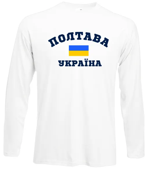 Лонгслів Полтава Україна Білий фото