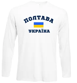 Лонгслив Полтава Україна Белый фото