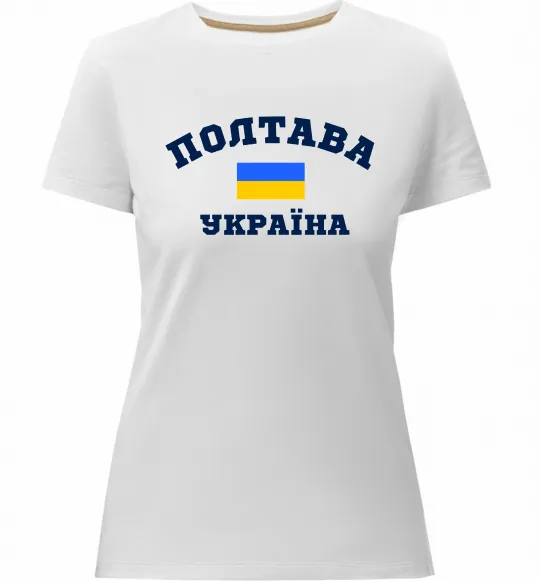 Жіноча преміум футболка Полтава Україна Білий фото