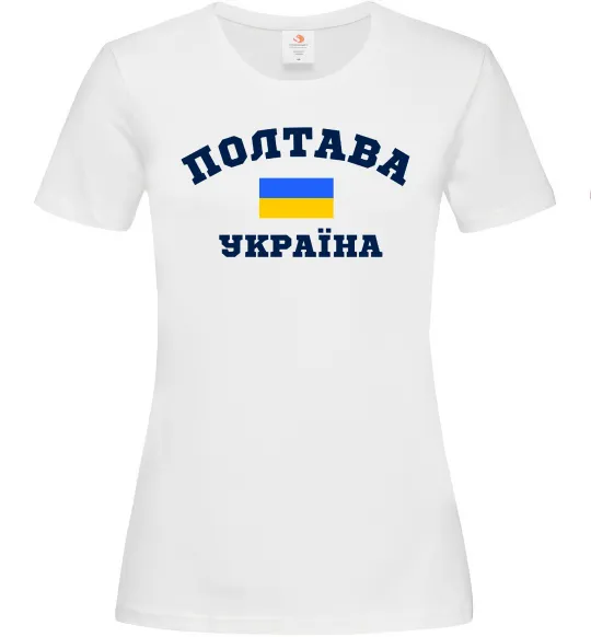 Жіноча футболка Полтава Україна Білий фото