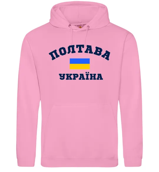 Женская толстовка (худи) Полтава Україна Розовый фото