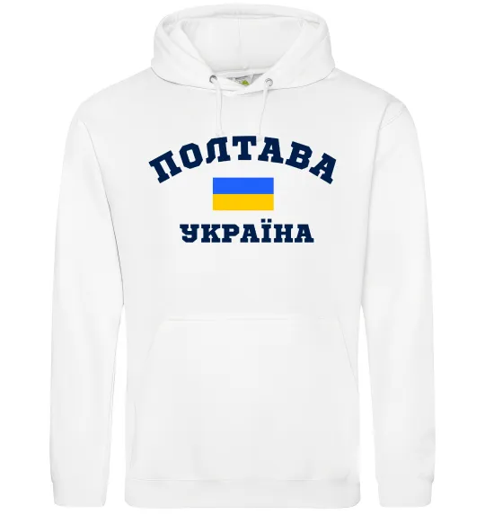 Женская толстовка (худи) Полтава Україна Белый фото