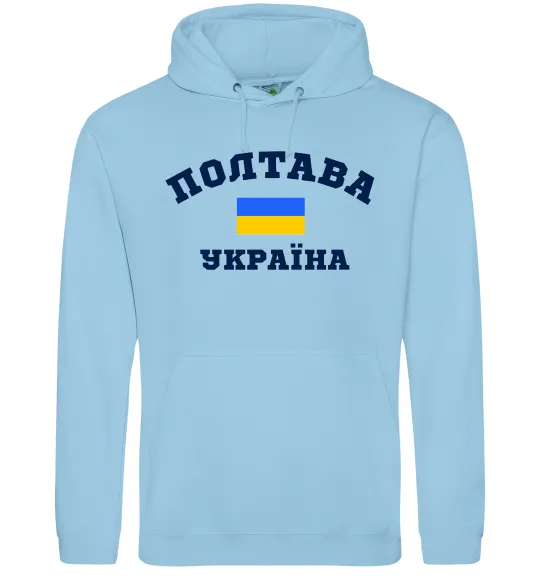 Женская толстовка (худи) Полтава Україна Голубой фото