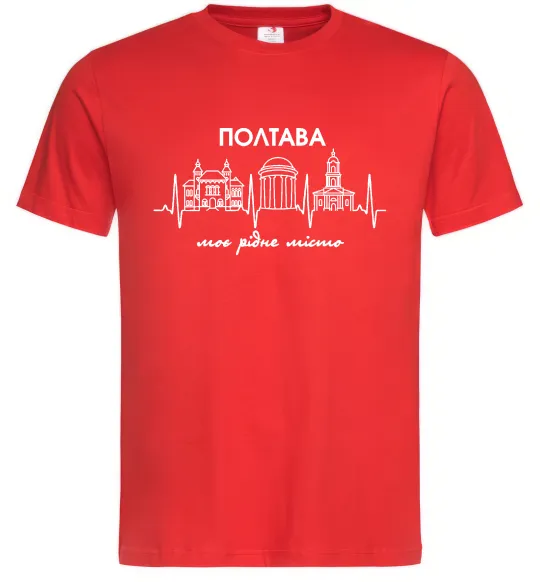 Мужская футболка Полтава моє рідне місто Красный фото