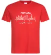 Мужская футболка Полтава моє рідне місто Красный фото