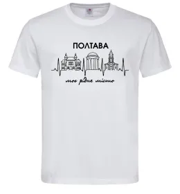 Мужская футболка Полтава моє рідне місто Белый фото