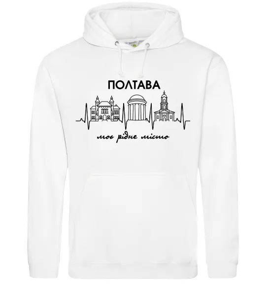 Женская толстовка (худи) Полтава моє рідне місто Белый фото